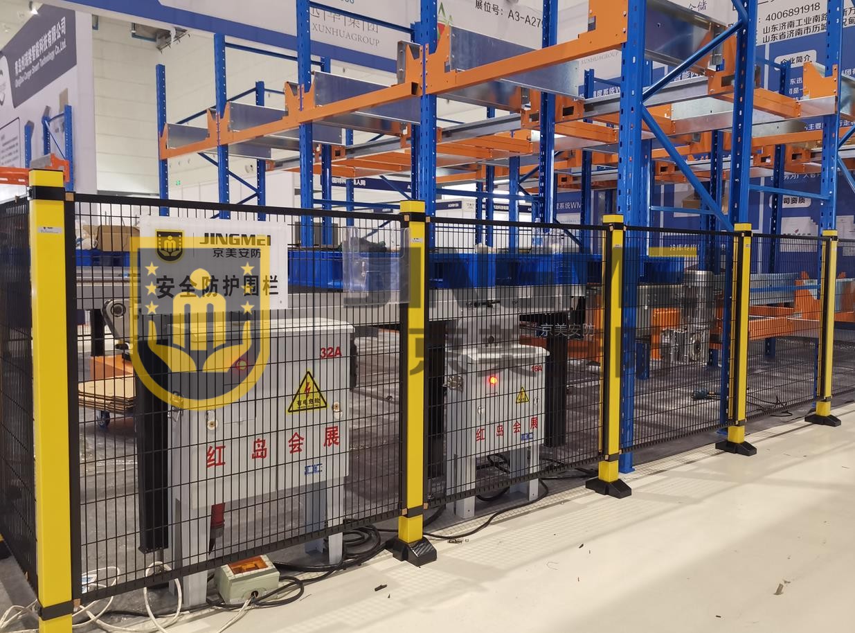 Warehousing / logistics isolation