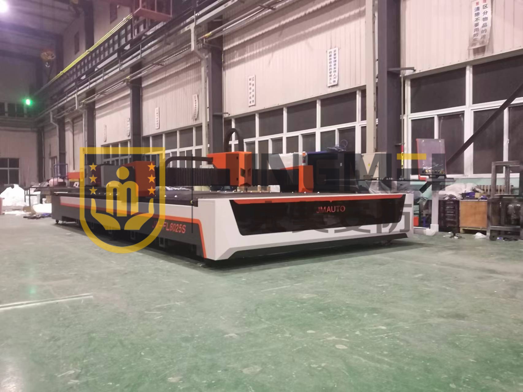 CNC fiber laser cutting machine